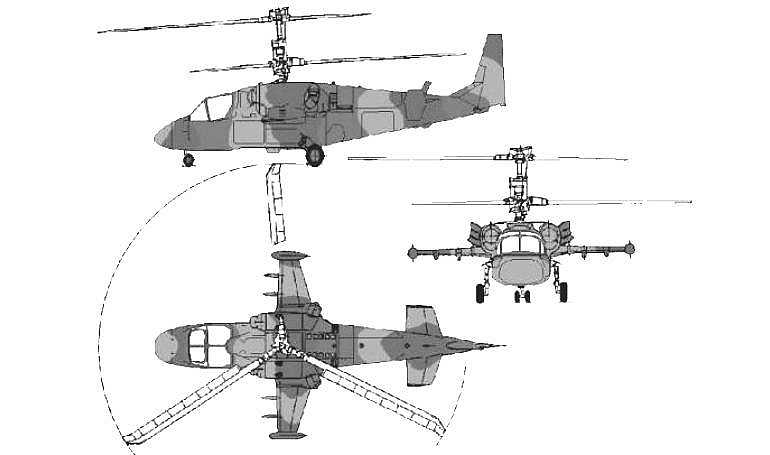 KAMOV Ka-52 Alligator KA52 3D view