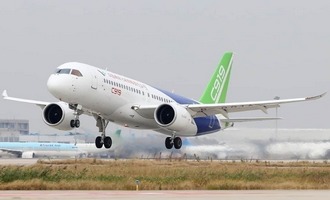 C919 image