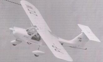 IP26 image