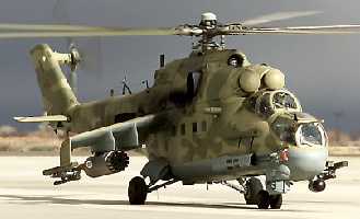 MI24 image