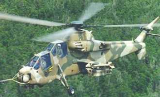 RVAL image