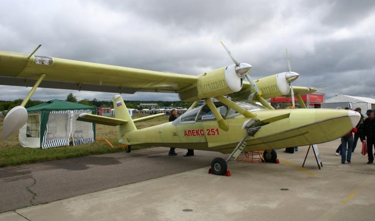 AVIATIK-ALYANS Aleks-251 A251 aircraft photograph