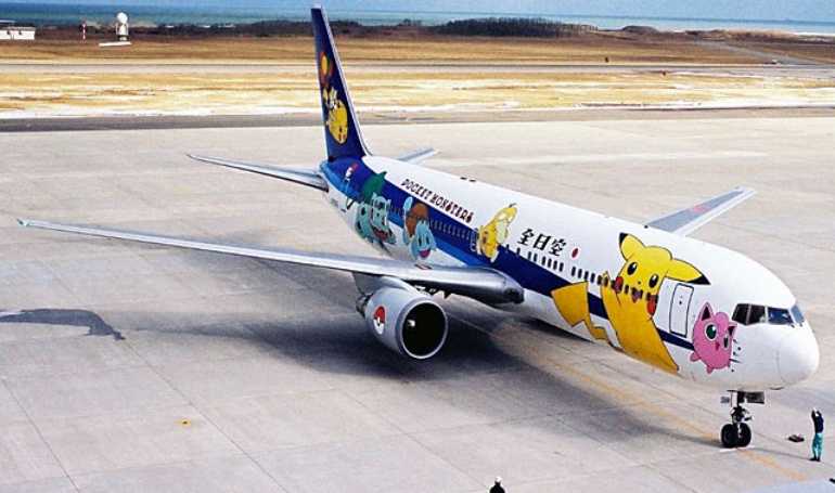 BOEING 767-300 B763 aircraft photograph