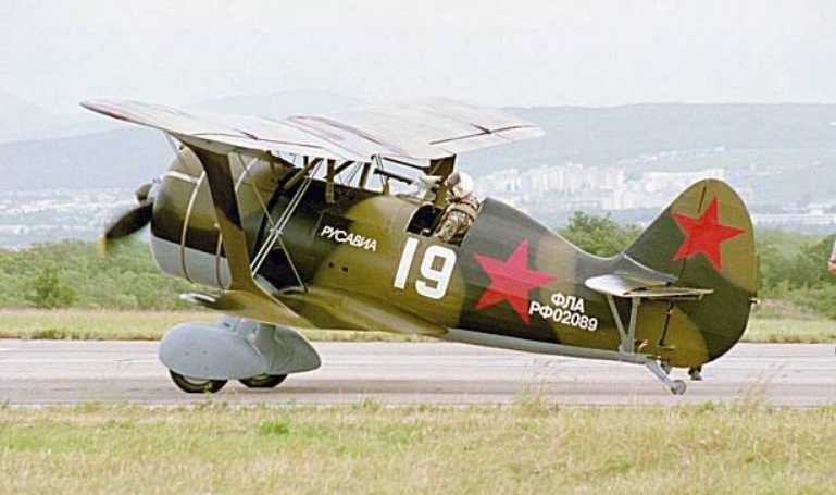 POLIKARPOV I-15bis I15B aircraft photograph