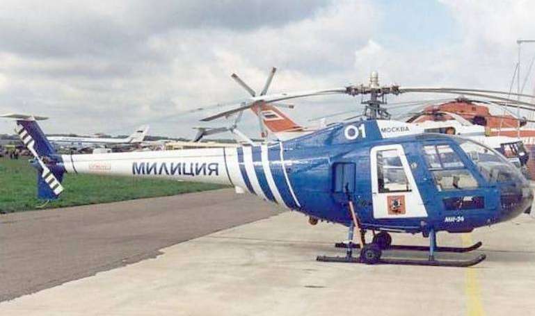 MIL Mi-34 MI34 aircraft photograph