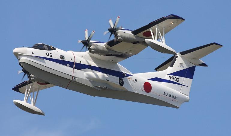 SHINMAYWA US-2 US2 aircraft photograph