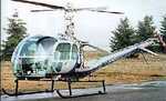 UH12 thumb image